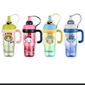 Kids Water Bottle  1000ml