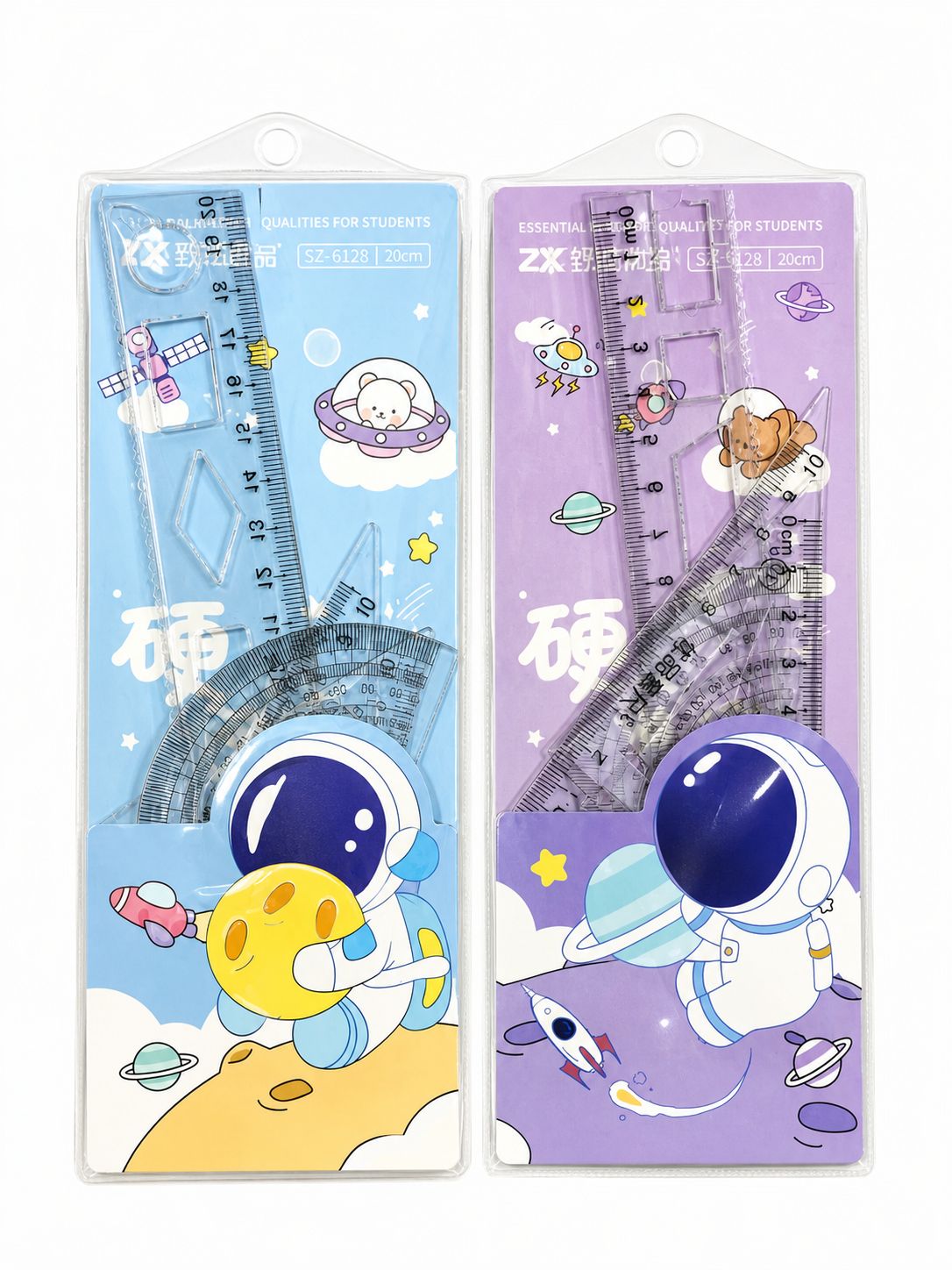 Geometry Ruler Set | 20 Cm