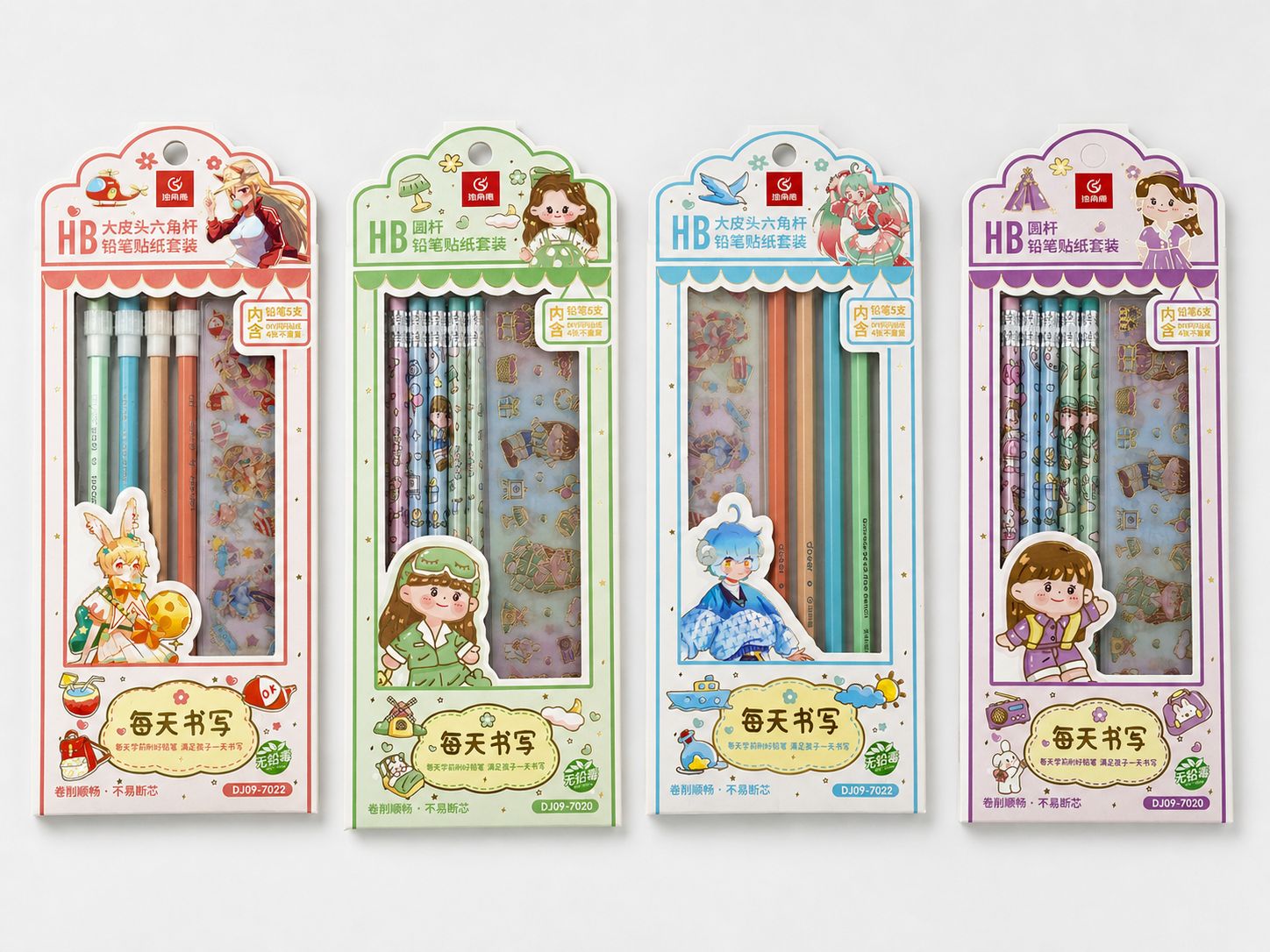 Pencil Set & Sticker