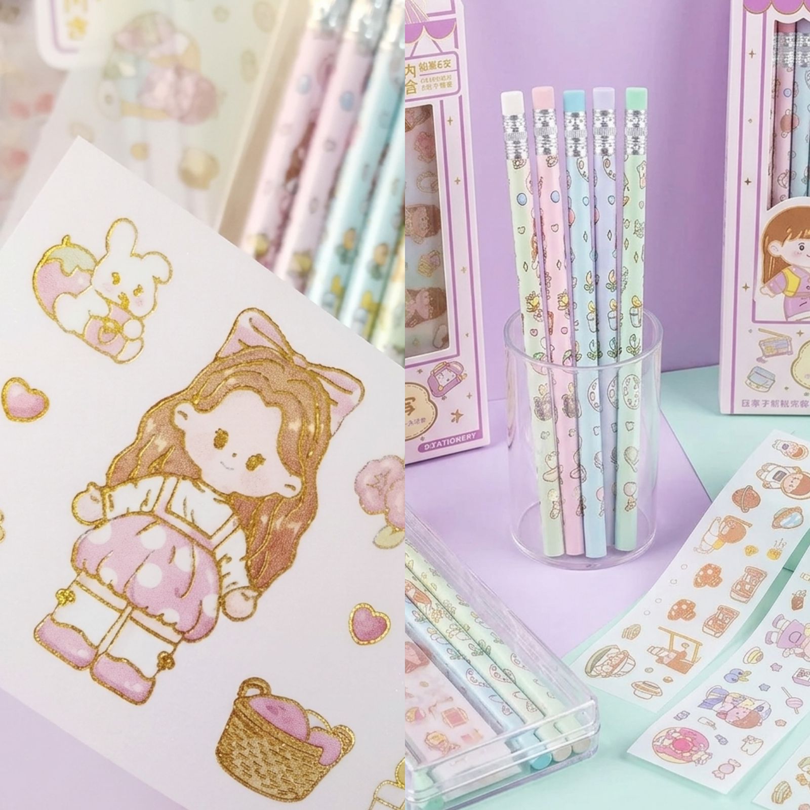 Pencil Set & Sticker