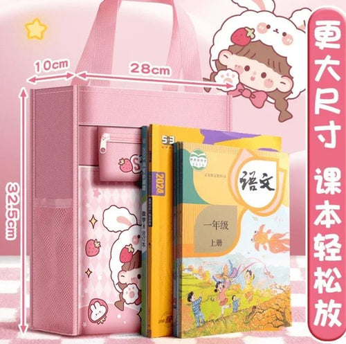 Cute Kawaii Handbag